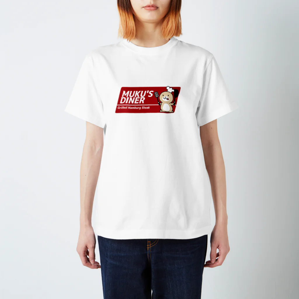 むくむく工房のMUKU'S DINER Regular Fit T-Shirt