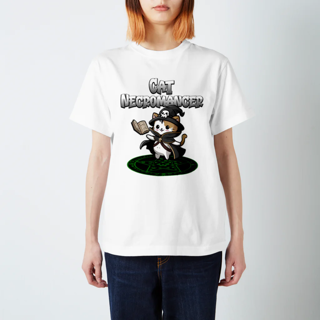 Stylo Tee Shopのネクロマンサーのネコさん スタンダードTシャツ