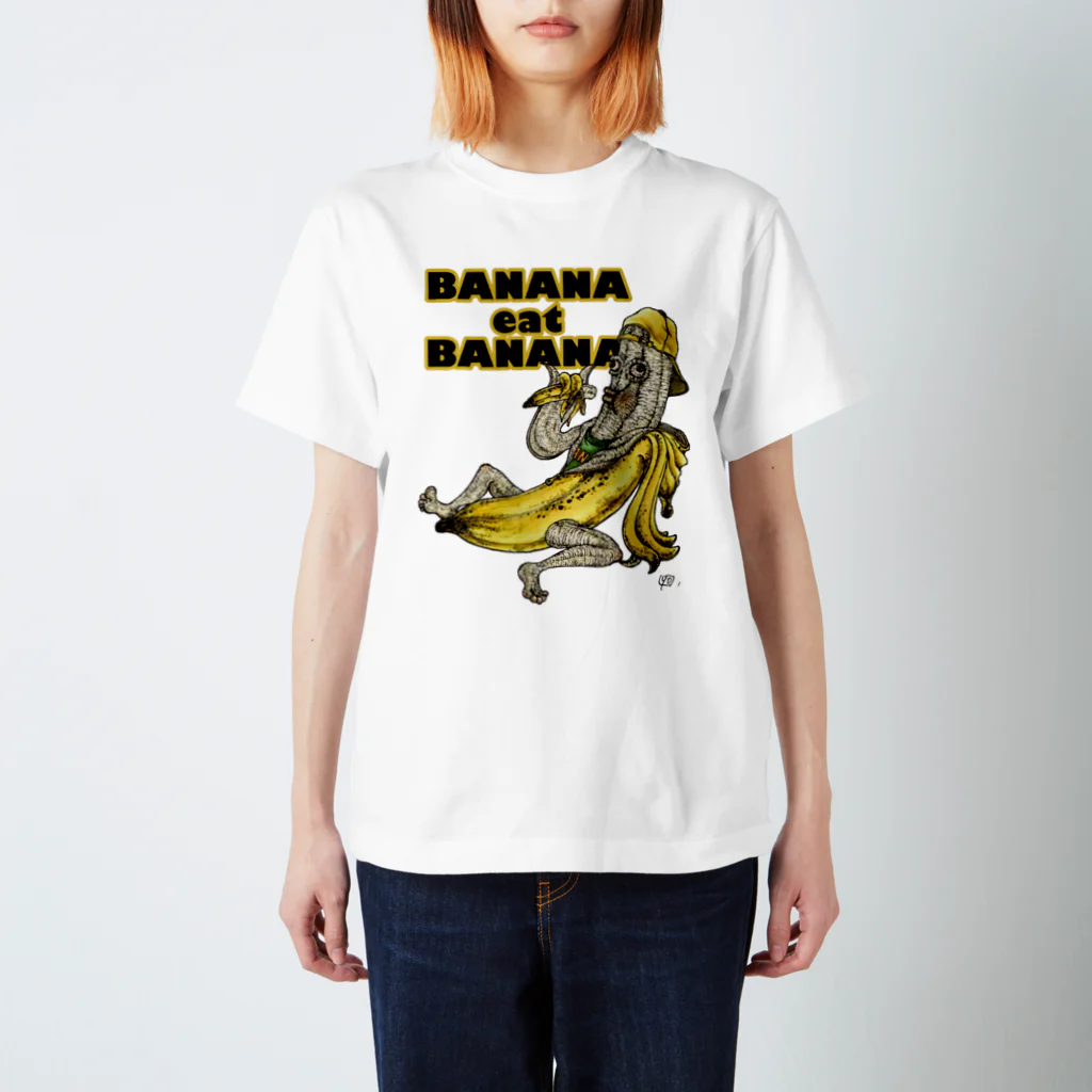 よぷーるのBANANAeatBANANA Regular Fit T-Shirt