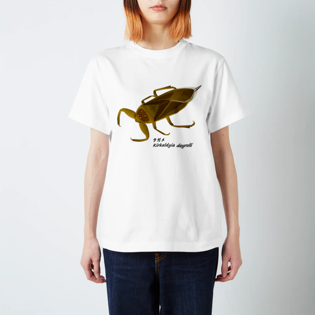 HemipteLoverのタガメTシャツ(文字入り) スタンダードTシャツ