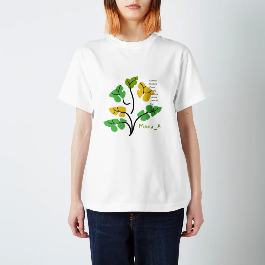 Mana Aのカラフルphilodendrons スタンダードTシャツ