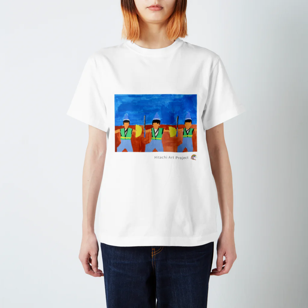 ひたちアートプロジェクト　Hitachi Art Projectの第8回公募展　うねどりまい Regular Fit T-Shirt