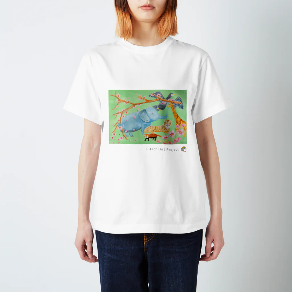 ひたちアートプロジェクト　Hitachi Art Projectの第8回公募展　かみねの動物たち スタンダードTシャツ