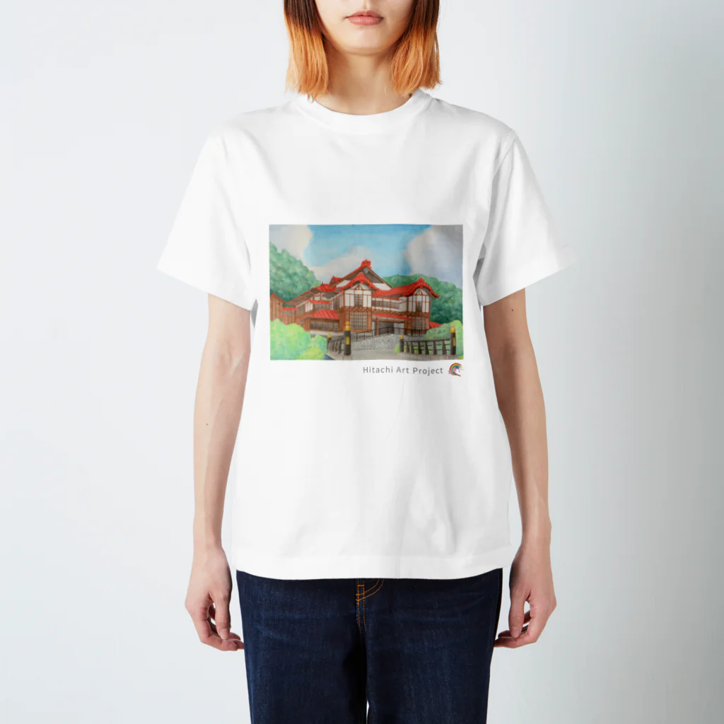 ひたちアートプロジェクト　Hitachi Art Projectの第8回公募展　旧共楽館 Regular Fit T-Shirt