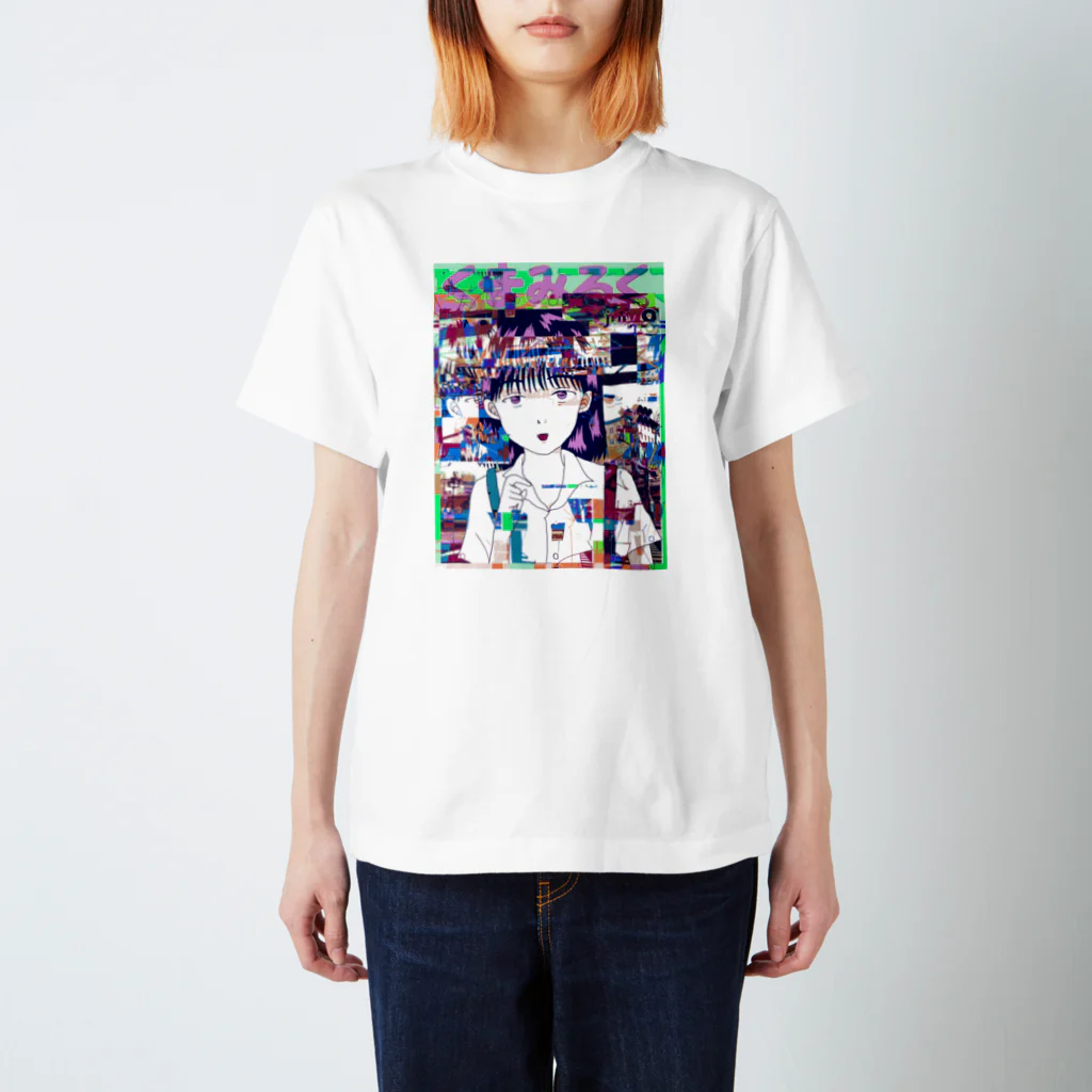 お茶の間デジタルKIDSのくまみるく Regular Fit T-Shirt