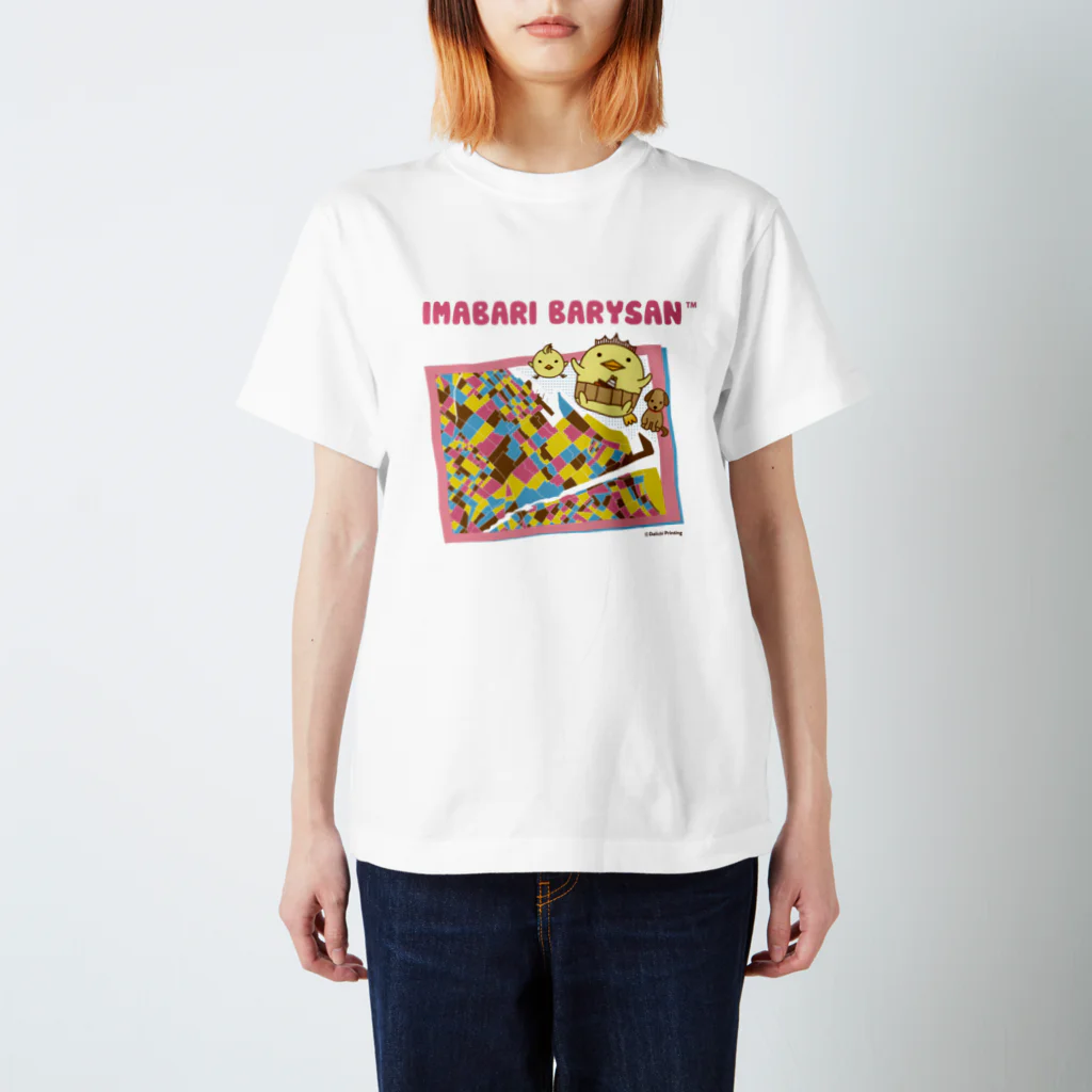 バリィさんオリジナル地図グッズのバリィさん×今治城Tシャツ Regular Fit T-Shirt