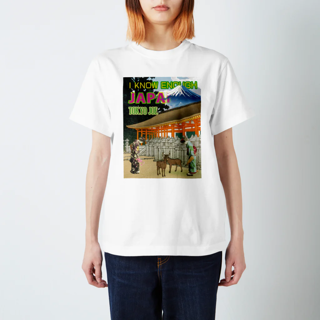 TOKYO-JOEのI KNOW ENOUGH JAPAN vol2 スタンダードTシャツ