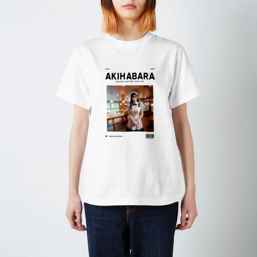 久保田ひさとのショップの【For foreigners 】 AKIBA Regular Fit T-Shirt