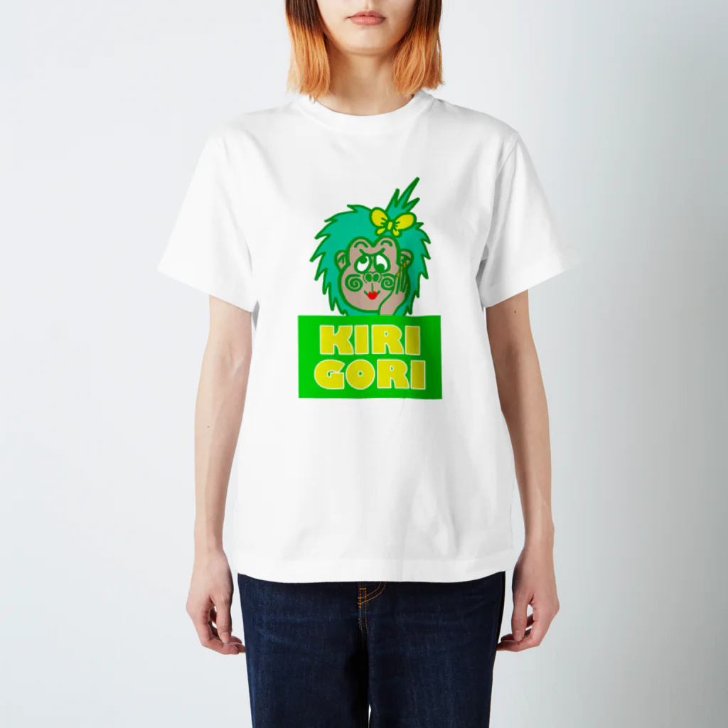 キャラメル星人のきりごり スタンダードTシャツ