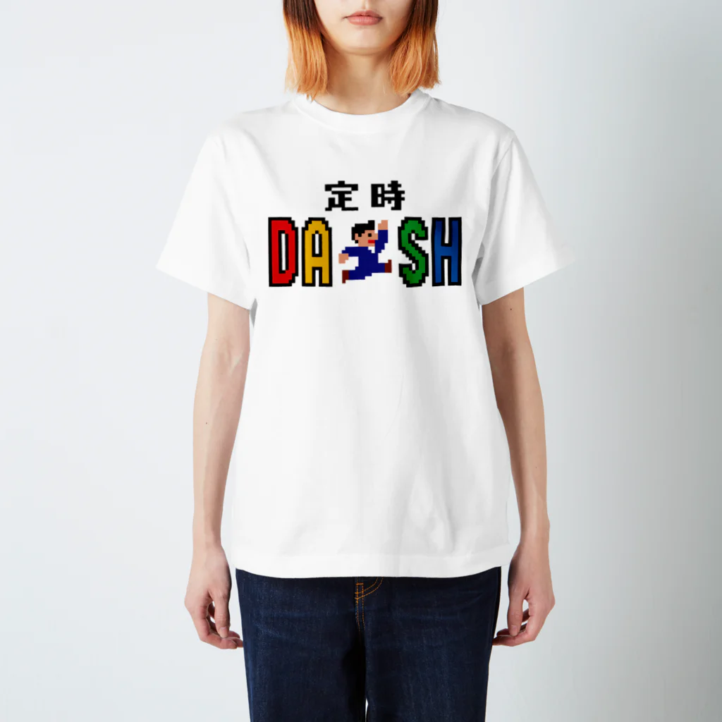 Pixel Party Boyの定時DASH スタンダードTシャツ