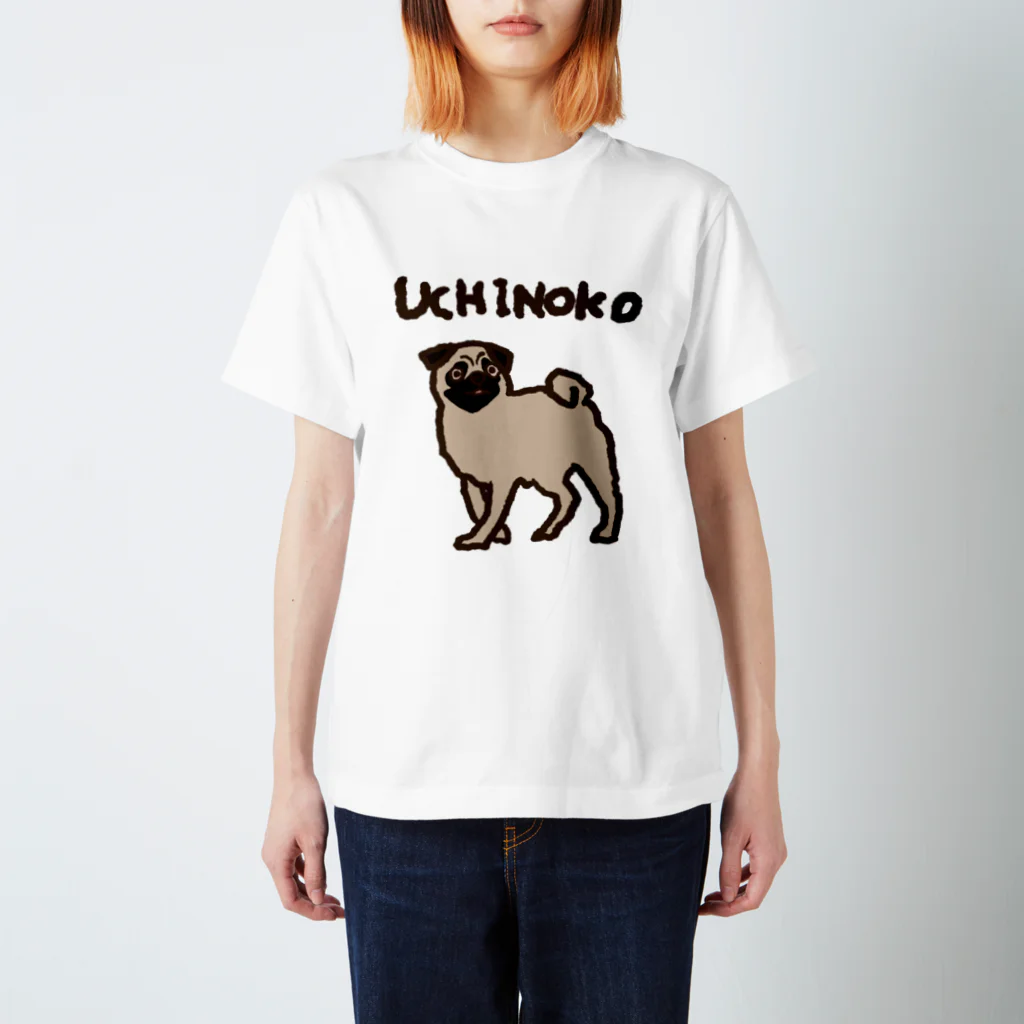 ゆるまるずのUCHINOKO スタンダードTシャツ