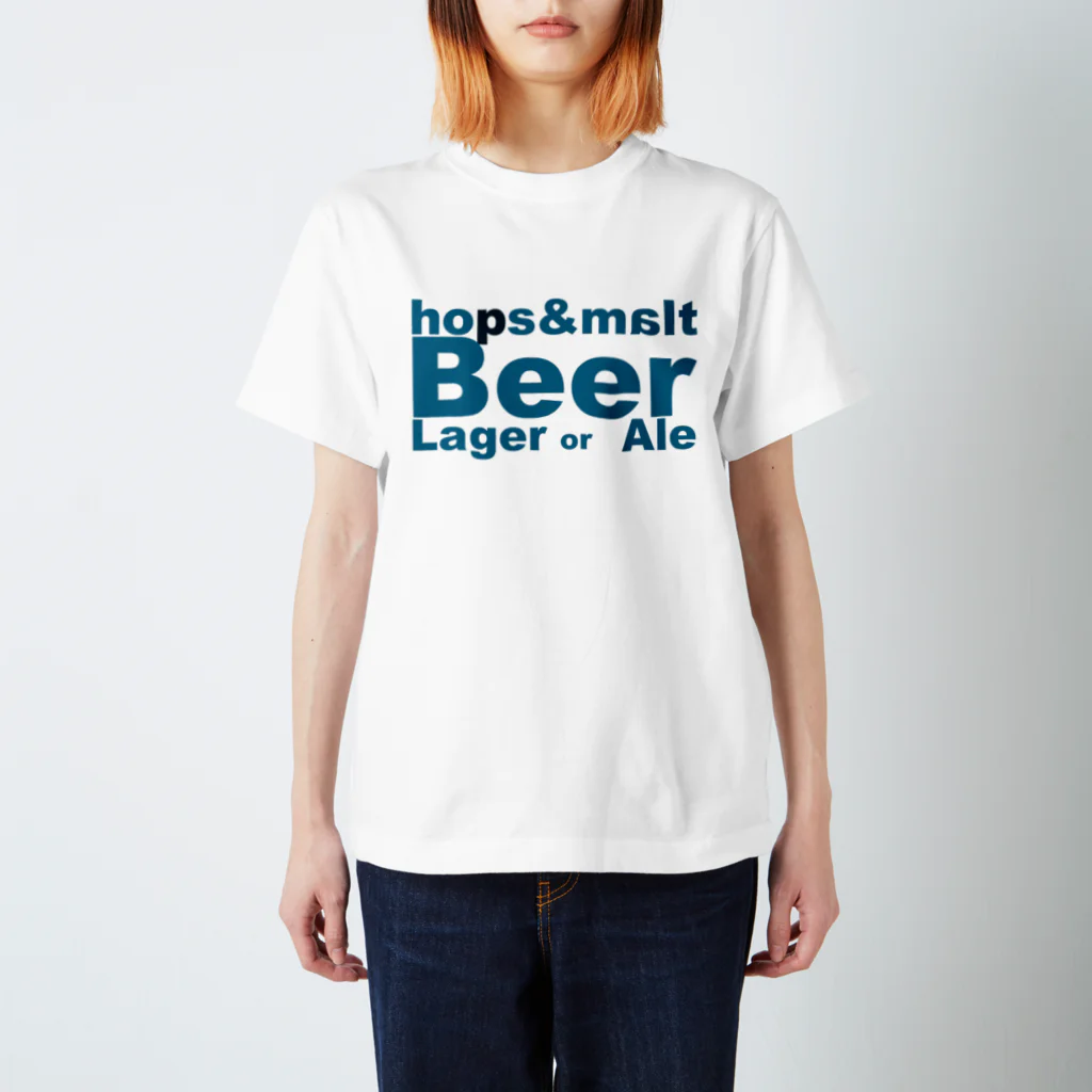 あなたの宇宙と私の宇宙は違うのかも知れないのモルトとホップ Regular Fit T-Shirt