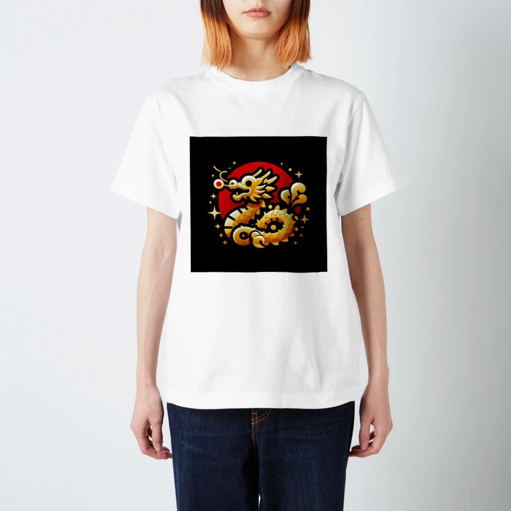 幸福龍神の幸運を呼ぶ金龍ちゃん🐉 スタンダードTシャツ