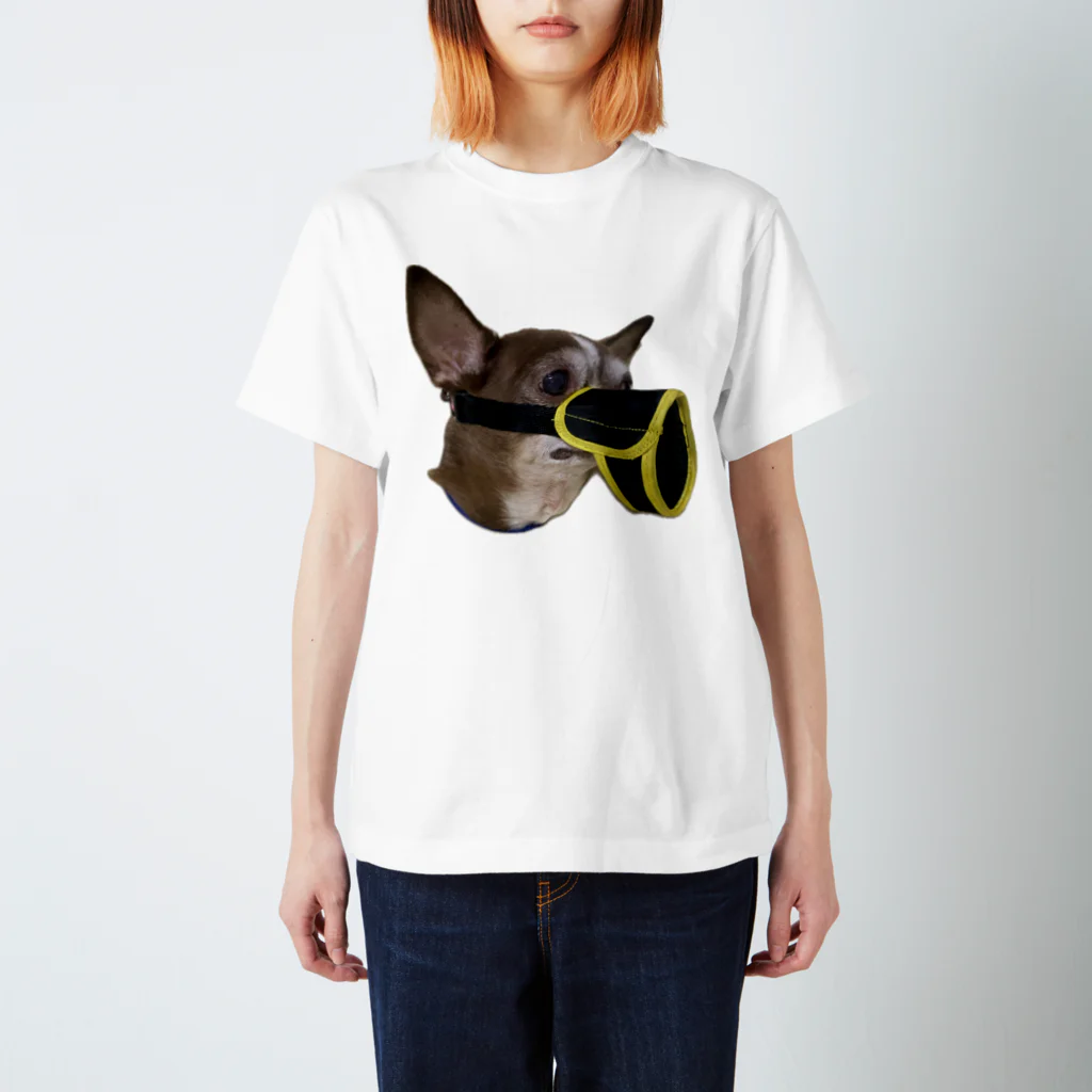 GEDOの犬2号 Regular Fit T-Shirt