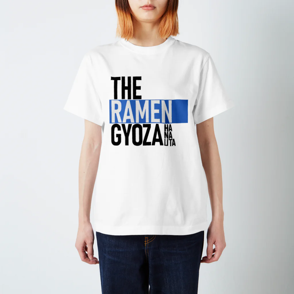 ラーメン・餃子 ハナウタ&GYOZA DAYのTHE RAMEN GYOZA Regular Fit T-Shirt