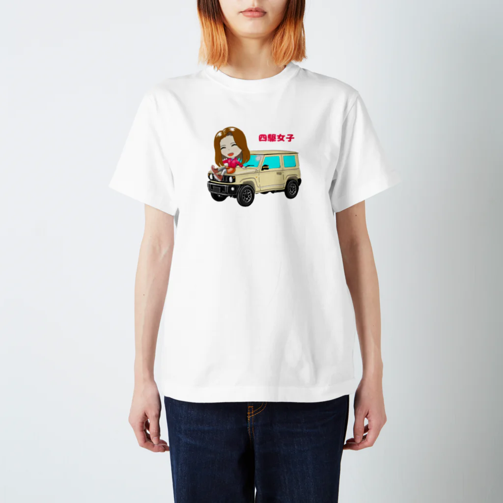 Ch.Tomo ストアの四駆女子 Regular Fit T-Shirt