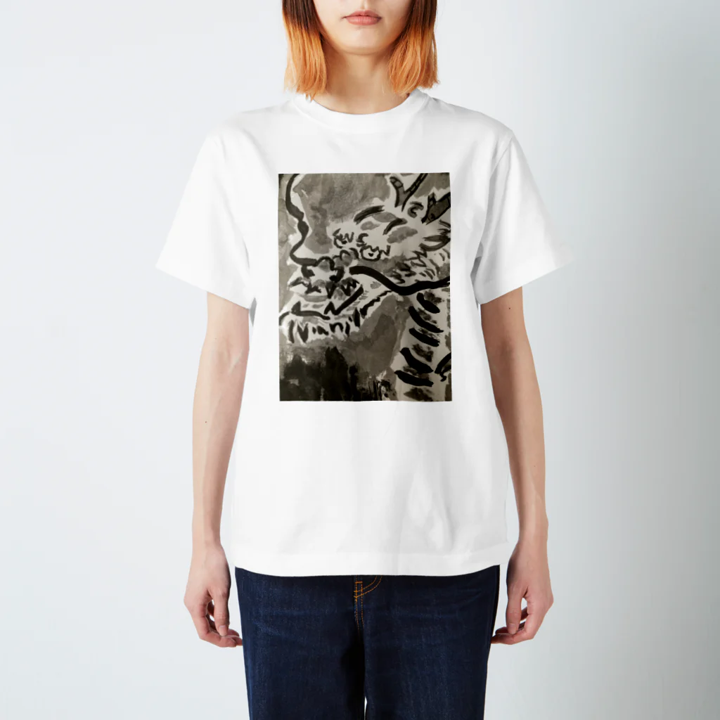 anao103の幸運の龍 Regular Fit T-Shirt