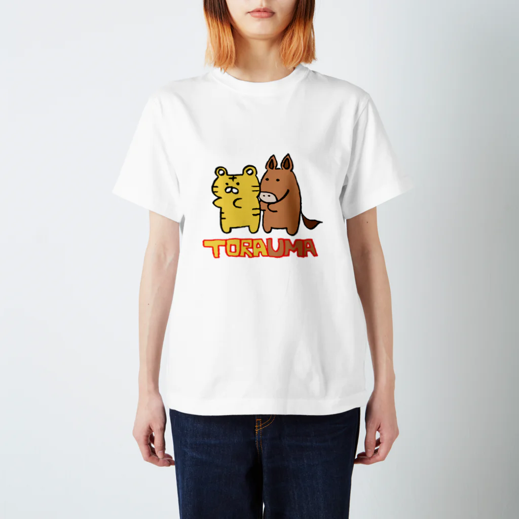 ちいさな松の木のTORAUMA -とらうま- スタンダードTシャツ