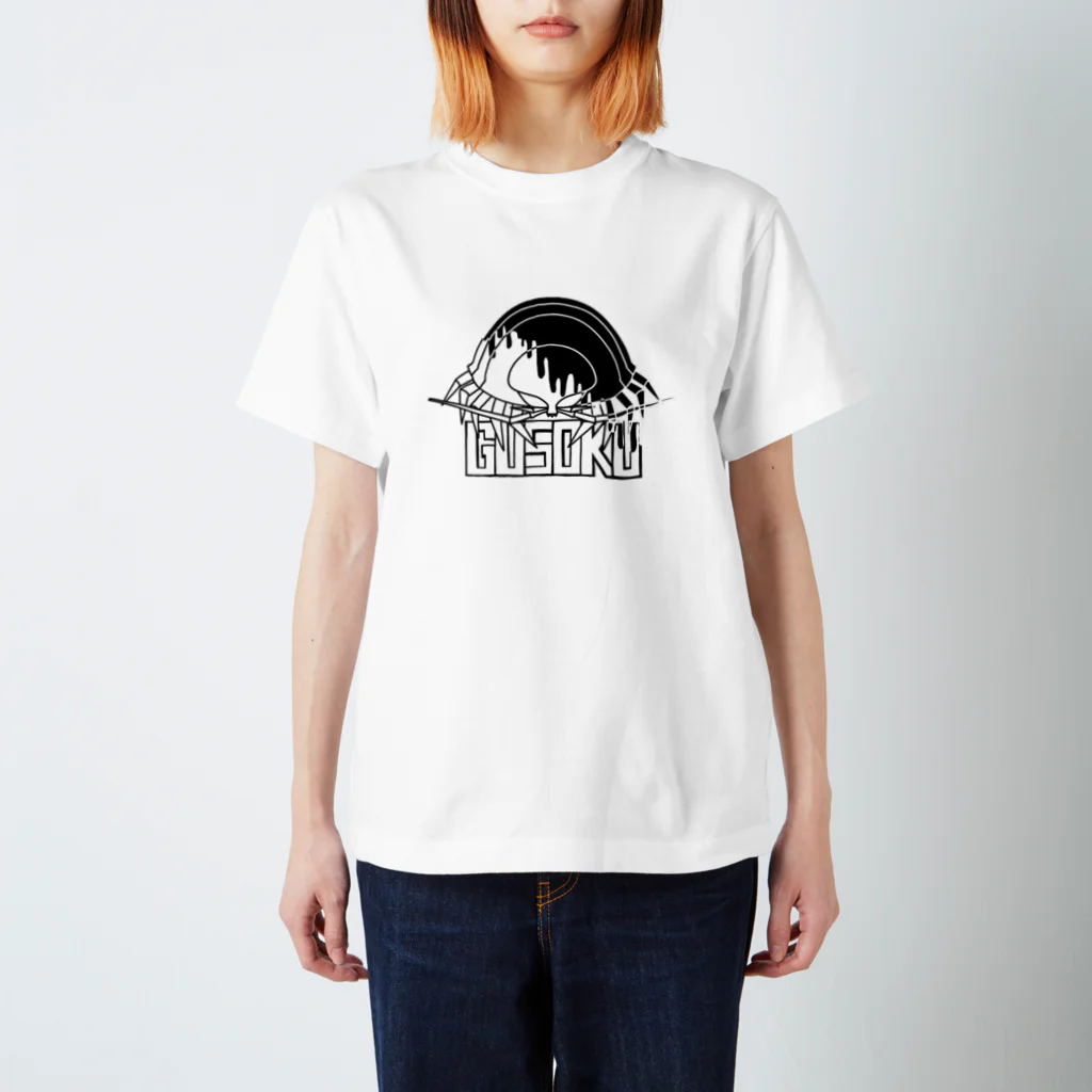 オーヴォのGUSOKU（黒） スタンダードTシャツ