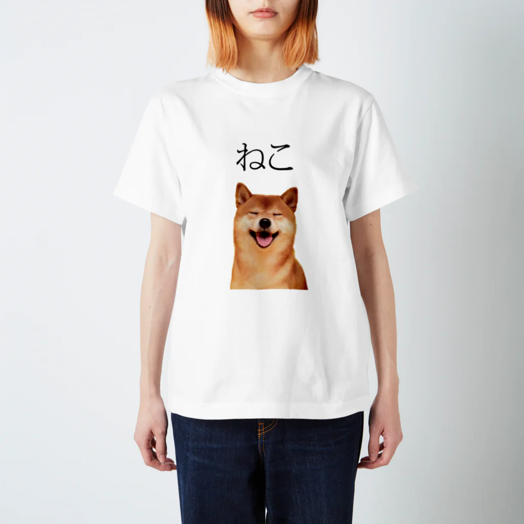 笑福満店の犬なのに猫 Regular Fit T-Shirt