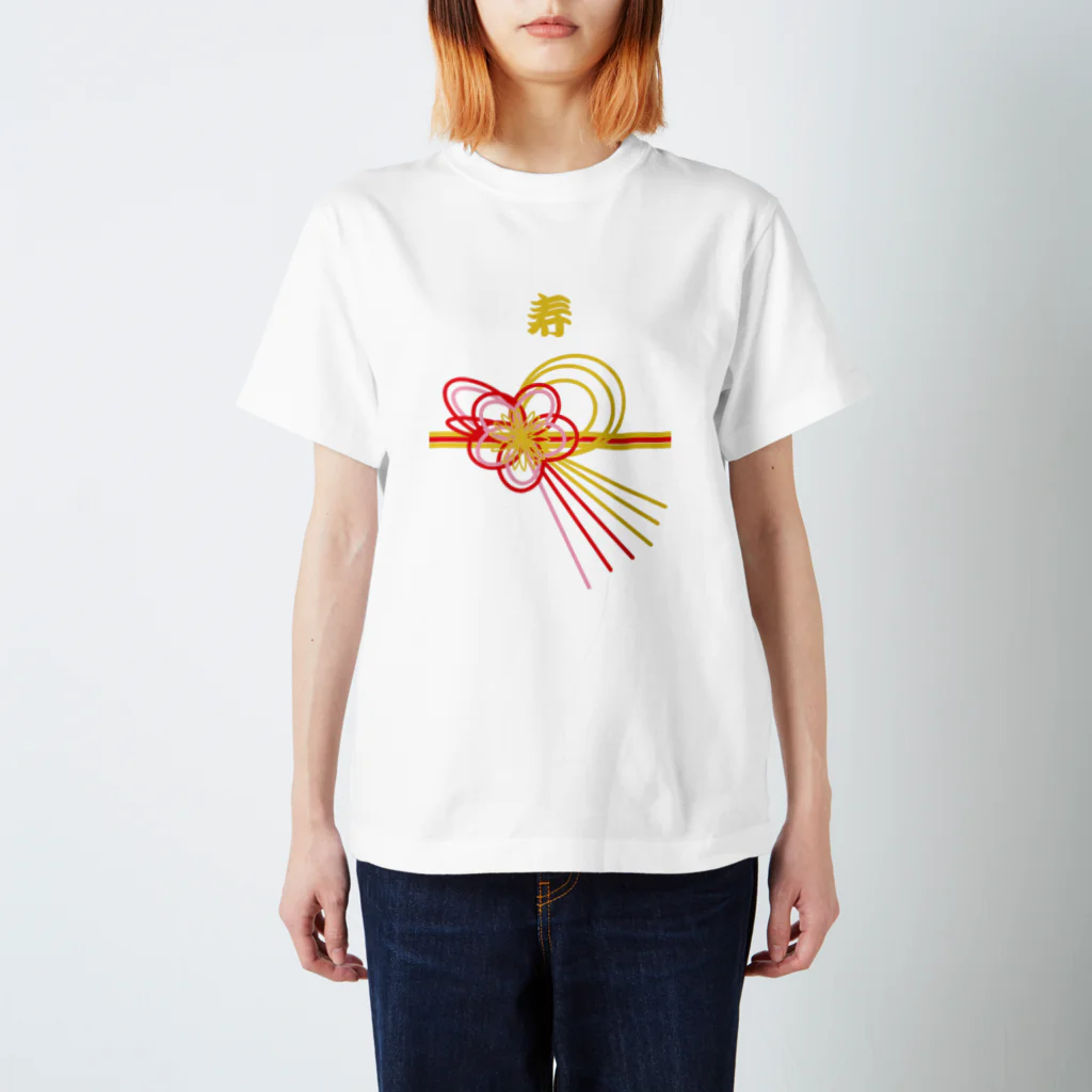 ぴよぴんこの寿　お祝 スタンダードTシャツ