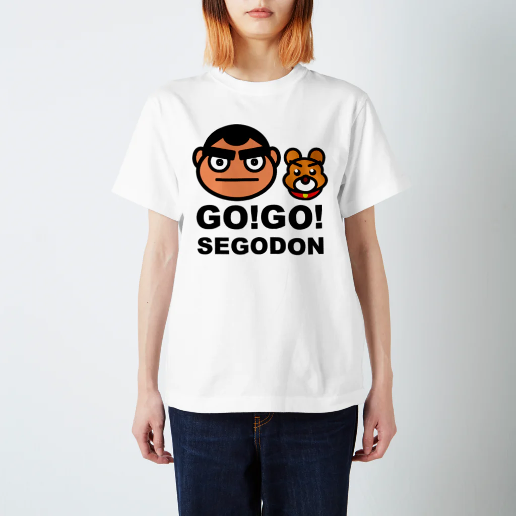 KAGOSHIMA GO!GO!PROJECT | 鹿児島 ゴーゴープロジェクトの【GO!GO! SEGODON/ゴーゴー西郷どん】 Regular Fit T-Shirt