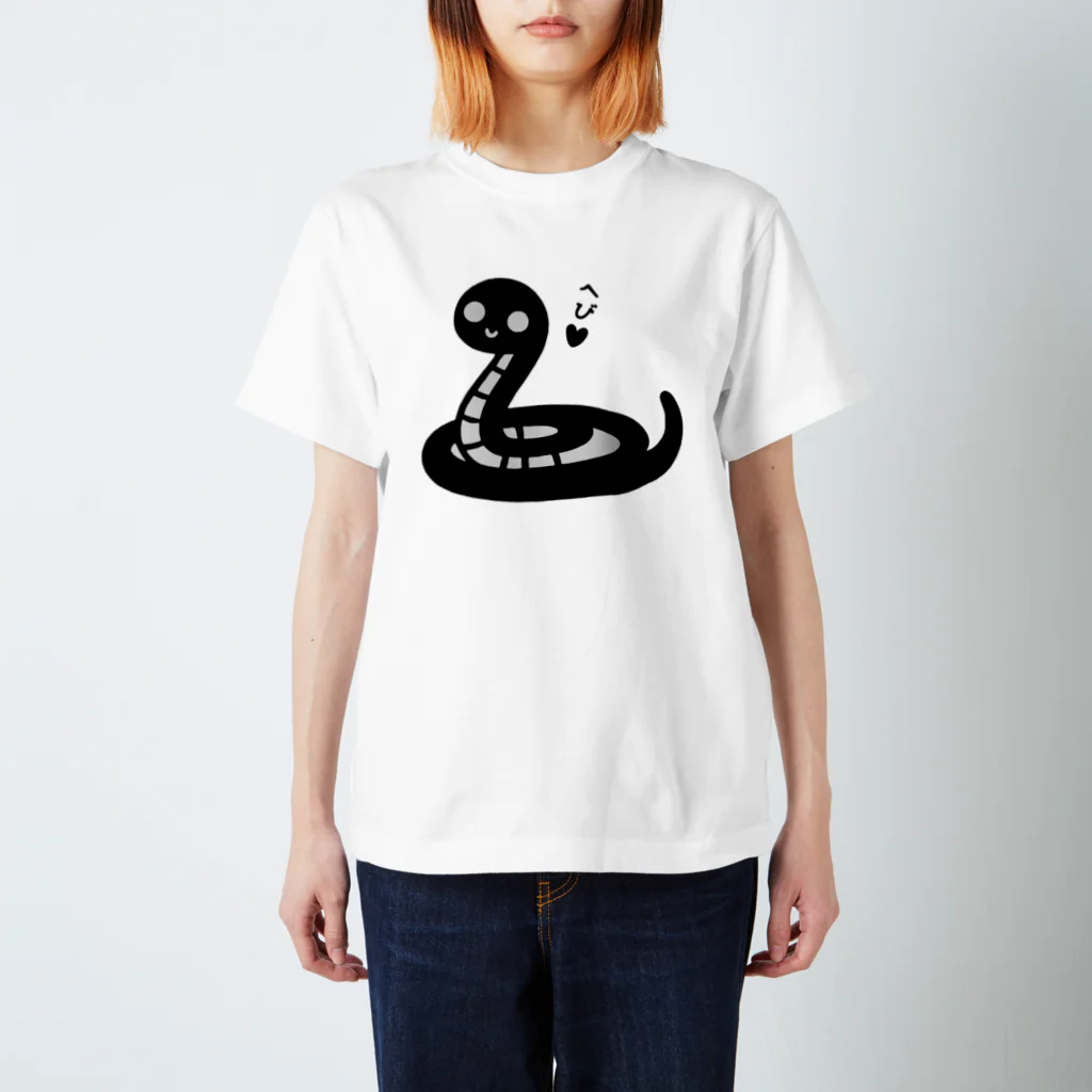 脂身通信Ｚのへび_240609 スタンダードTシャツ