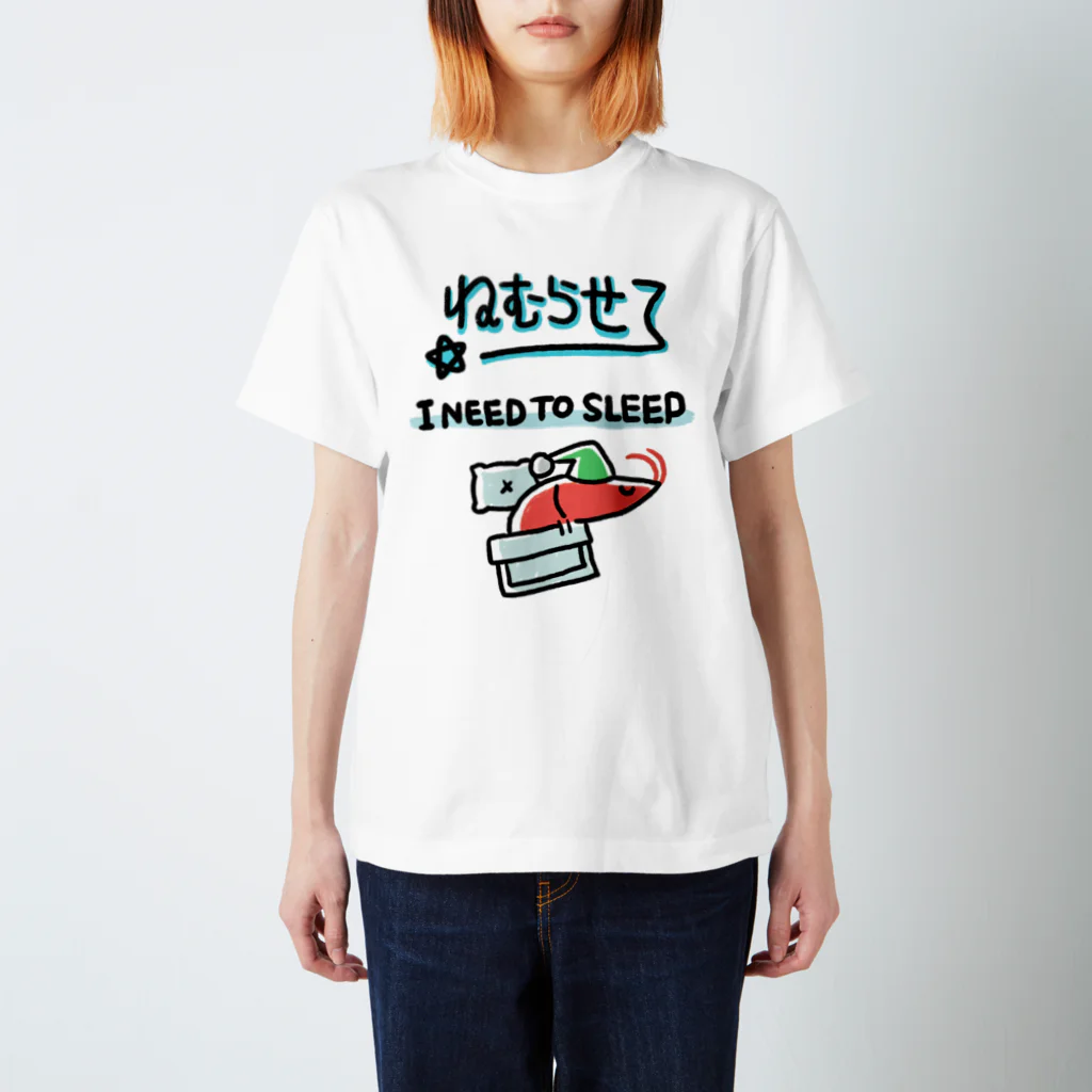 すしずのねむらせて☆エビ スタンダードTシャツ