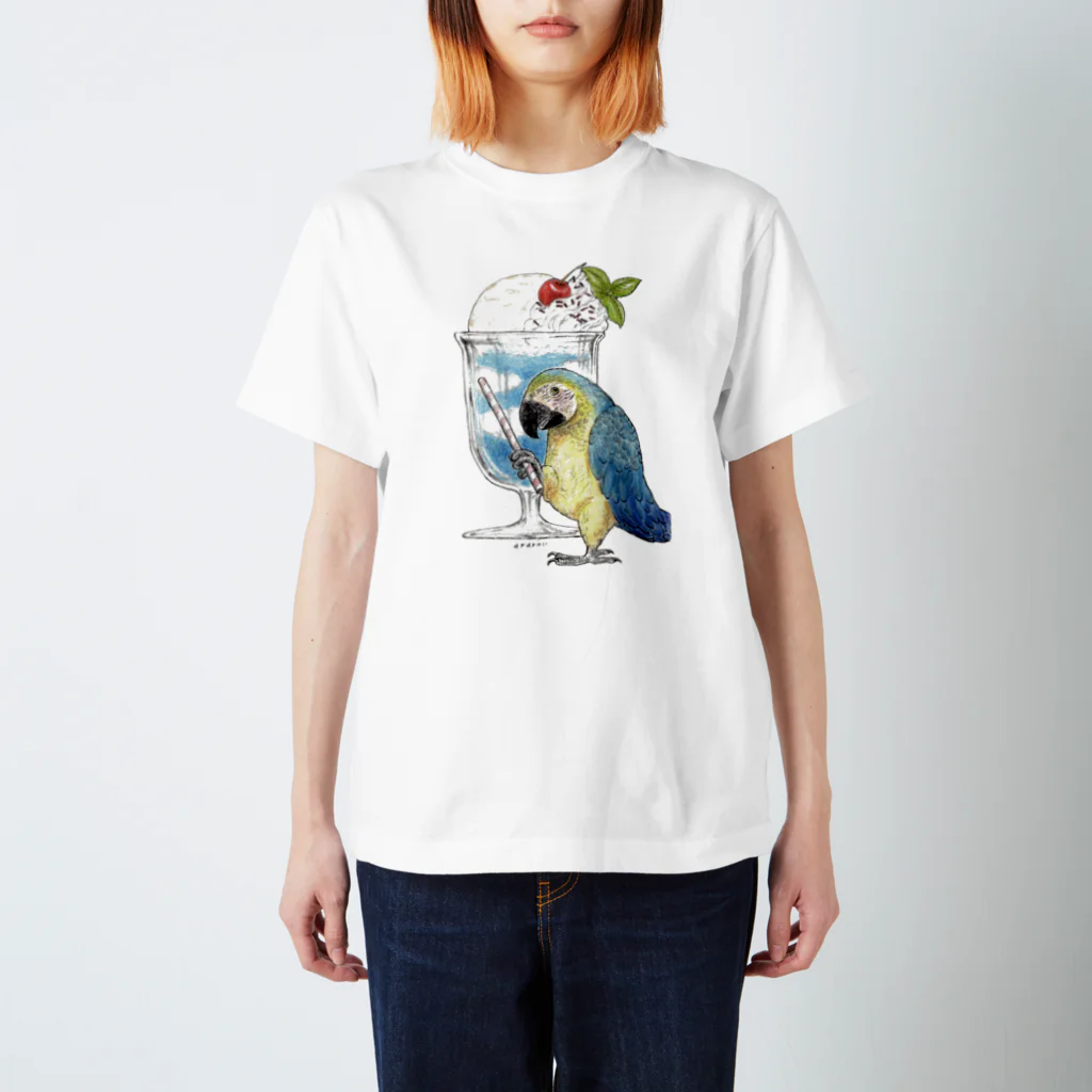 ねんこね。未来子のルリコンゴウインコ Regular Fit T-Shirt