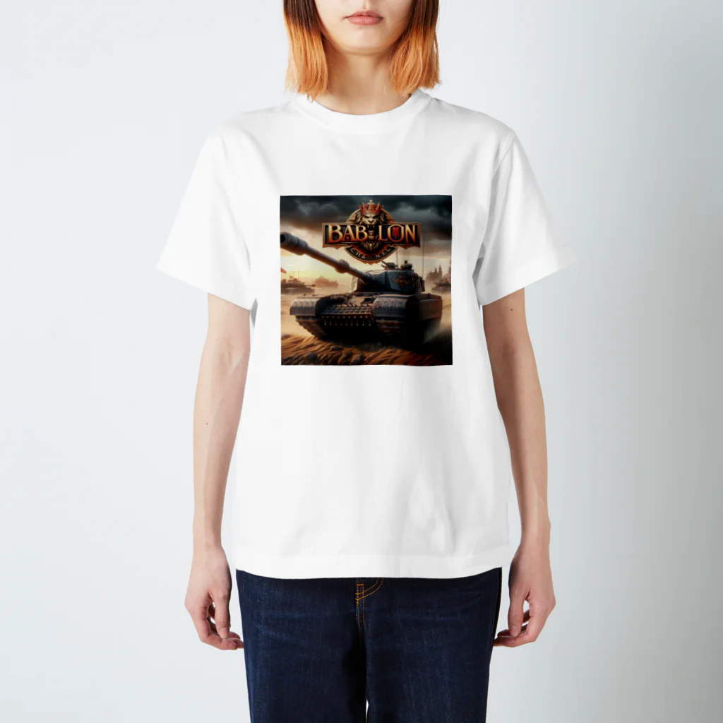 BABYLON  Channel　aiの戦車　戦争 Regular Fit T-Shirt