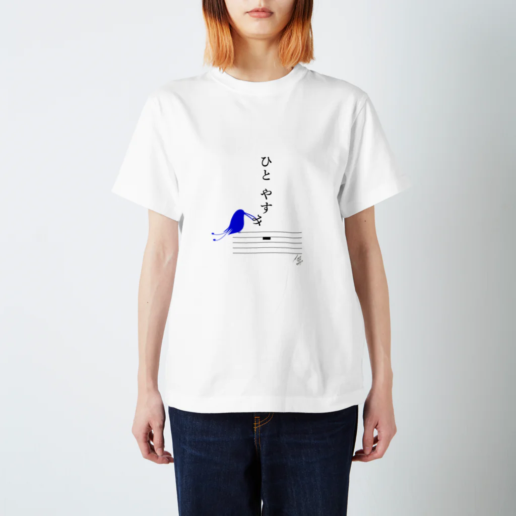 アオイハチドリプロジェクトのアオイハチドリプロジェクト⑩ Regular Fit T-Shirt