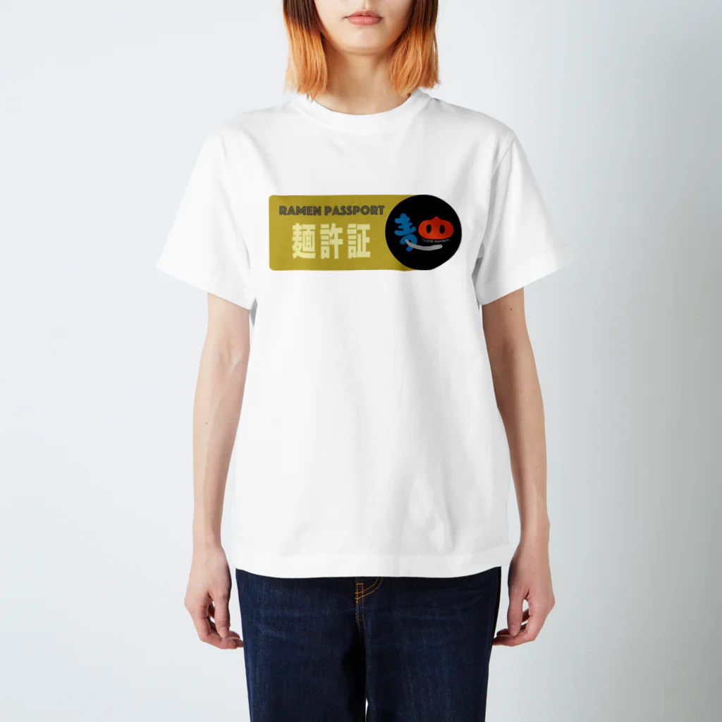 U-roco440の麺許証 ver2 スタンダードTシャツ