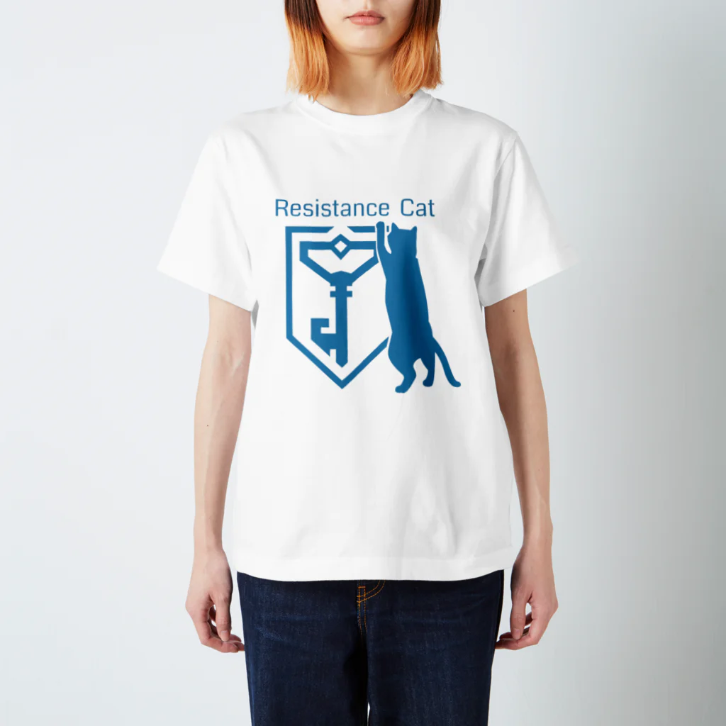 ふふふのRESISTANCE CAT Regular Fit T-Shirt