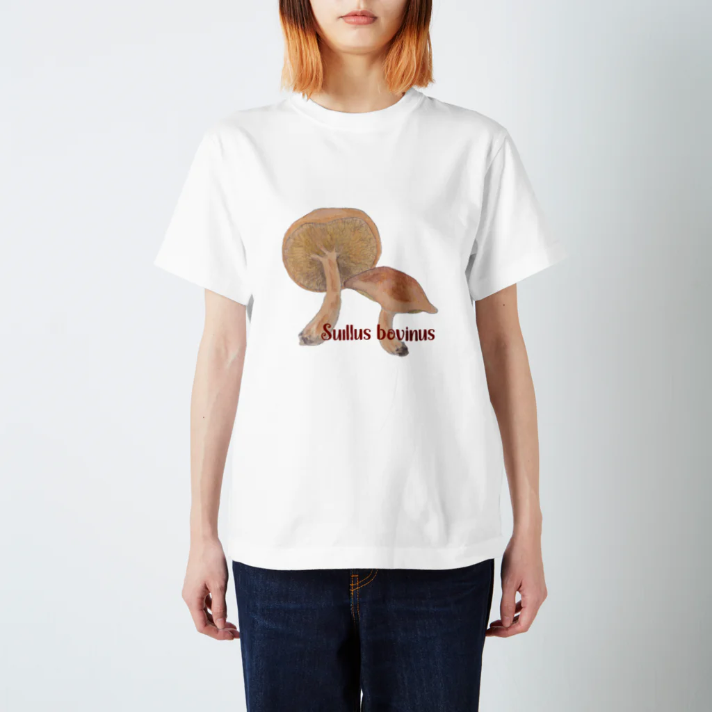 I love mushroom🍄の見つけたら食べちゃおシリーズ no.6 アミタケ スタンダードTシャツ