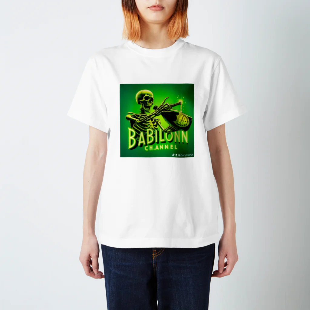BabylonChannel 🎨 ✝️ ❤️‍🔥のシャンパン　　骸骨 スタンダードTシャツ