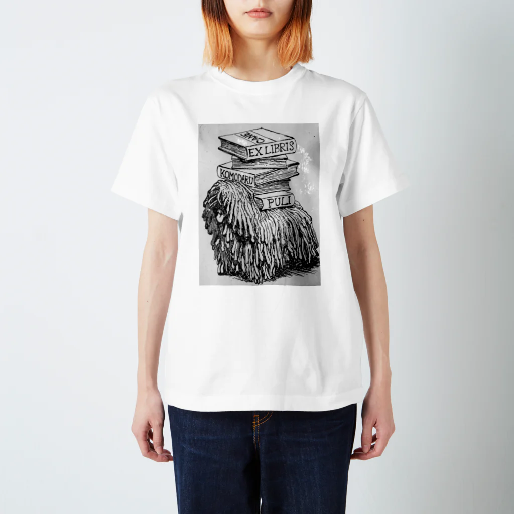 Tomoharu MitsudairaのEX-libris  犬の蔵書票 Regular Fit T-Shirt