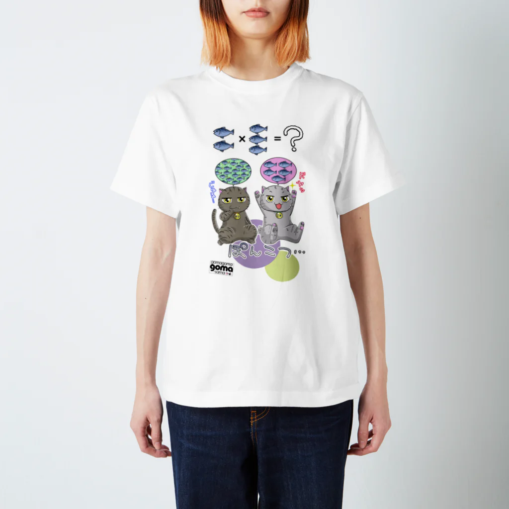 gomagomagoma-samaのポンコツ猫 Regular Fit T-Shirt