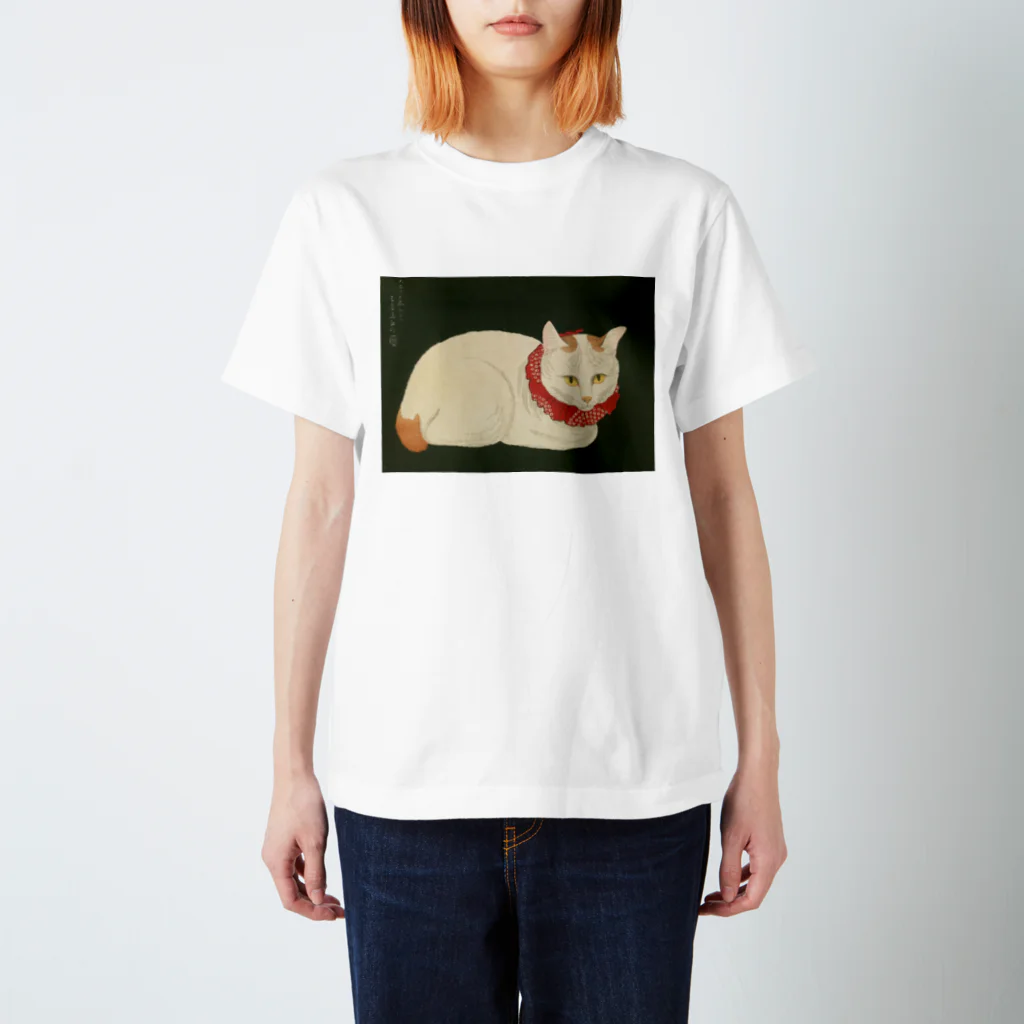 muchudoの猫 Regular Fit T-Shirt