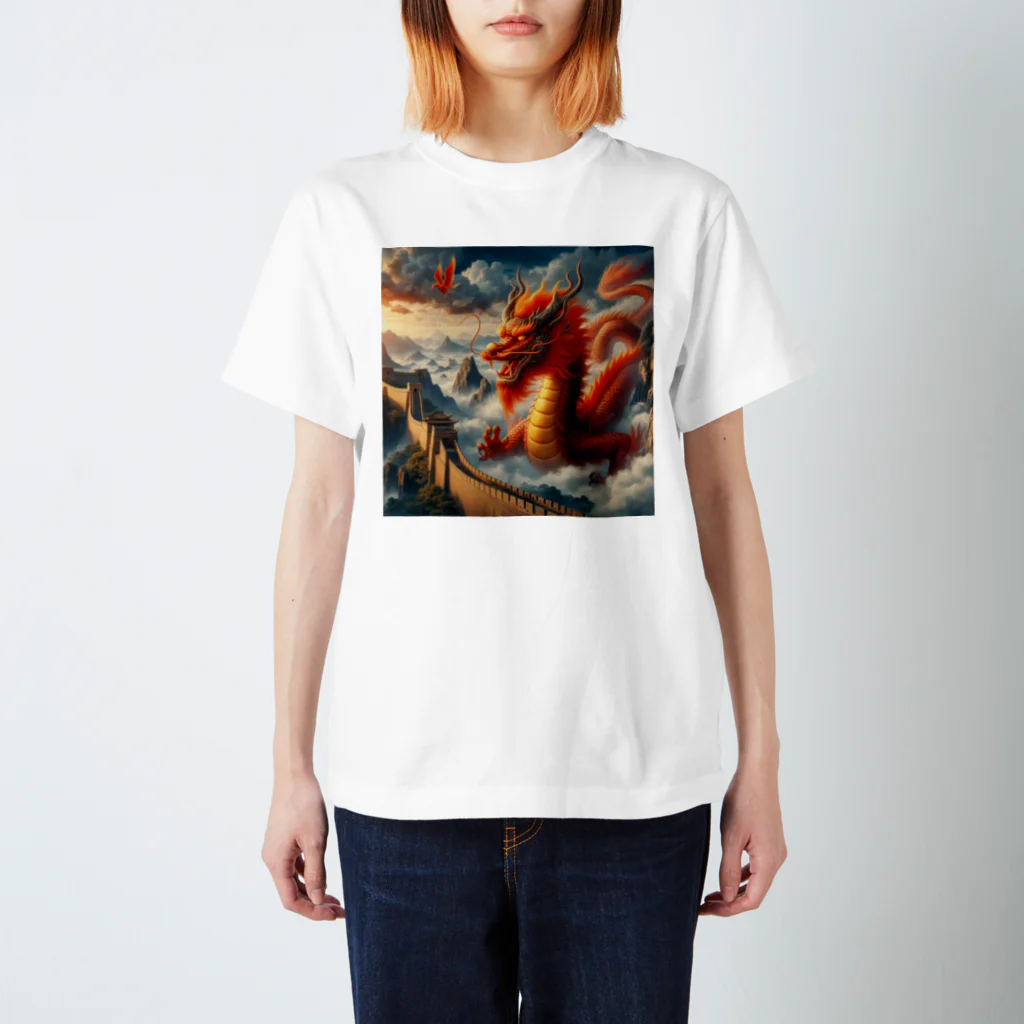 BABYLON  Channel　aiの龍🐉🐲　赤　雲☁️ Regular Fit T-Shirt