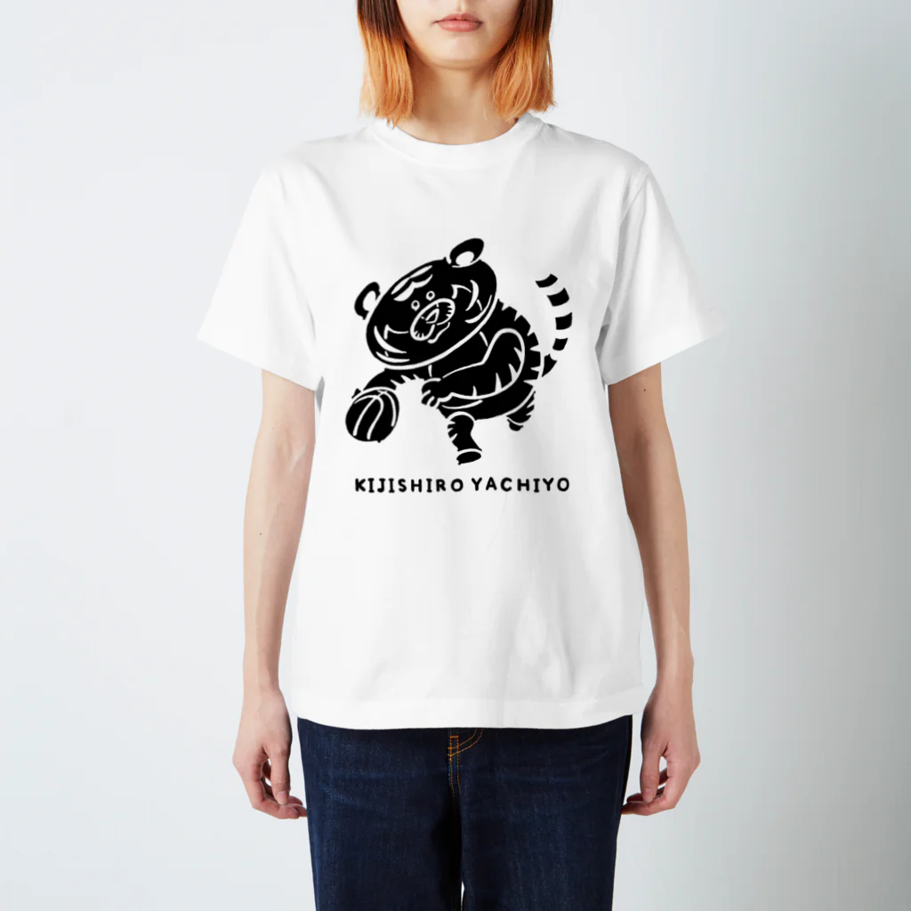 yachiyo kijishiroの「そこのけそこのけ」Tシャツ スタンダードTシャツ