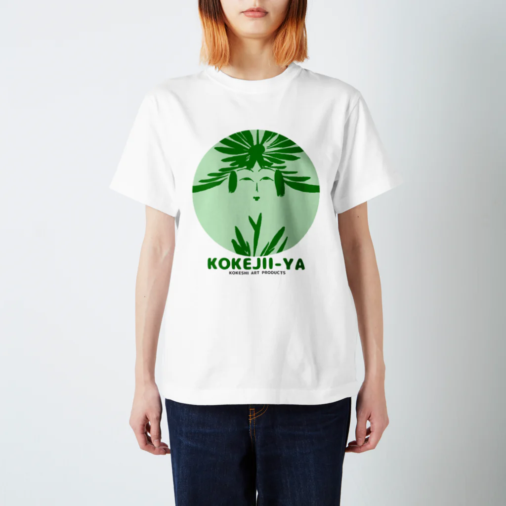 KOKEJII-YAのKOKEJII-YA Symbolic face:GREEN TEA Regular Fit T-Shirt