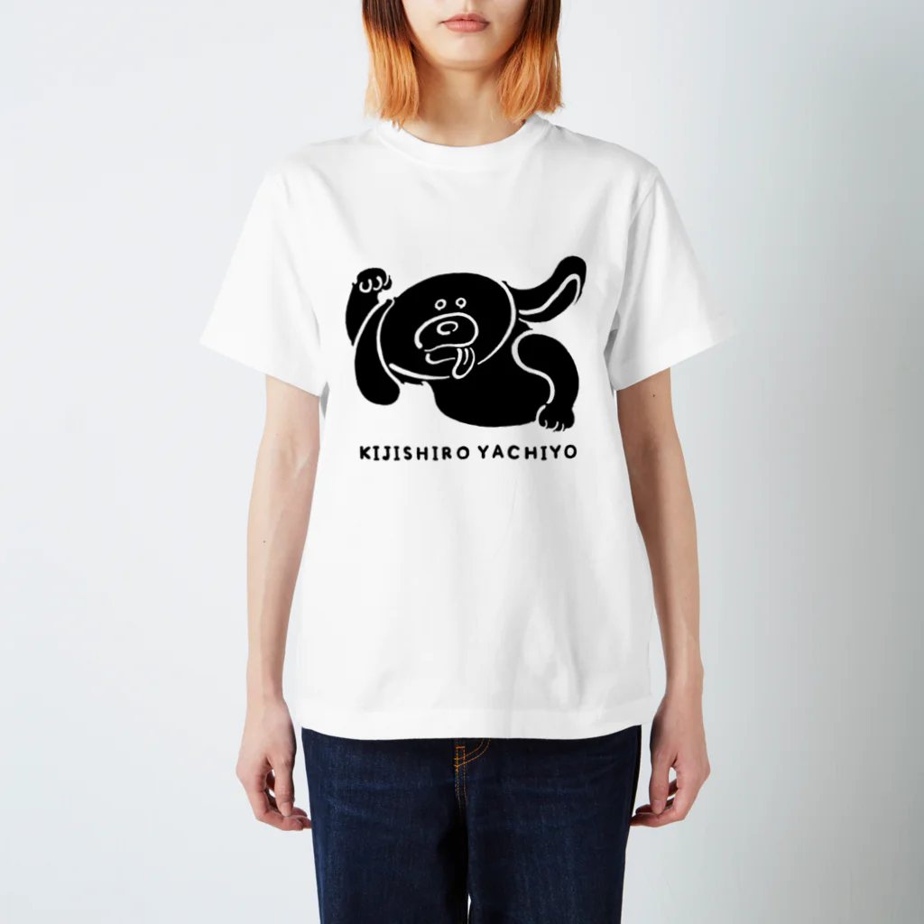 yachiyo kijishiroの「じゃんけん」Tシャツ Regular Fit T-Shirt