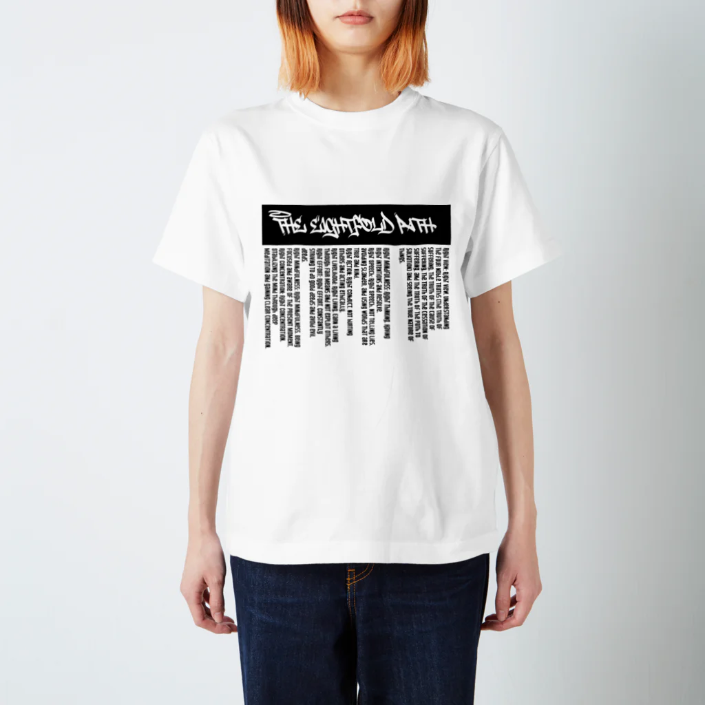 MONOQLOKOKOのThe Eightfold Path Regular Fit T-Shirt