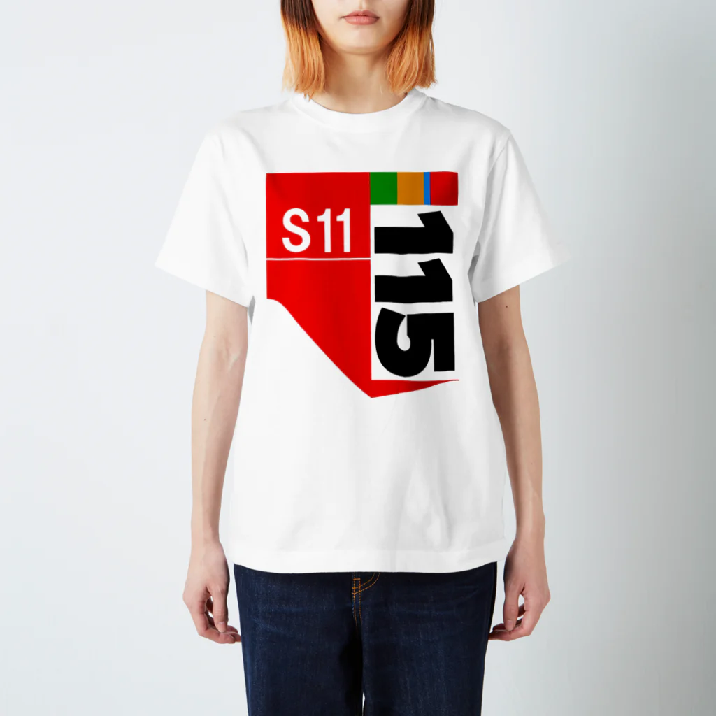 ろくもんせんの115系　電車車両　 Regular Fit T-Shirt