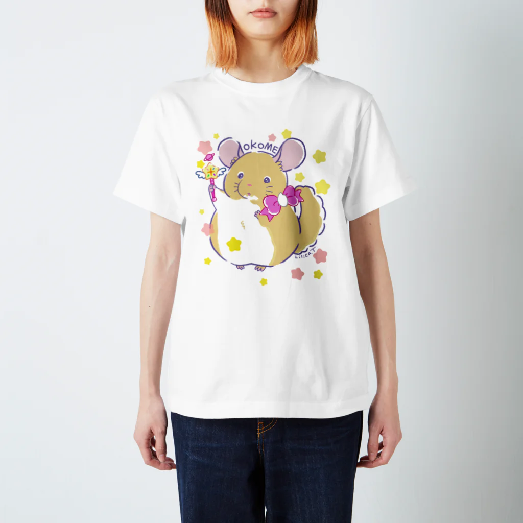 でっぱ王国のファンシーなチンチラ(おこめくん柄) スタンダードTシャツ