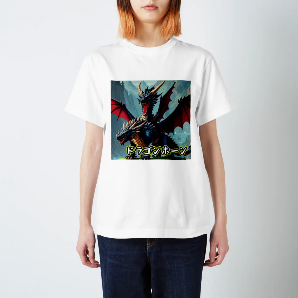 nkbg50のモンスターシリーズ：ドラゴンホーン Regular Fit T-Shirt