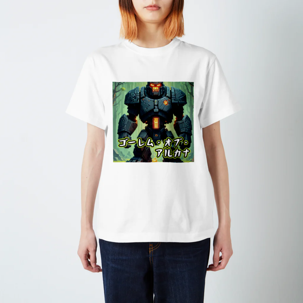 nkbg50のモンスターシリーズ：ゴーレム・オブ・アルカナ Regular Fit T-Shirt