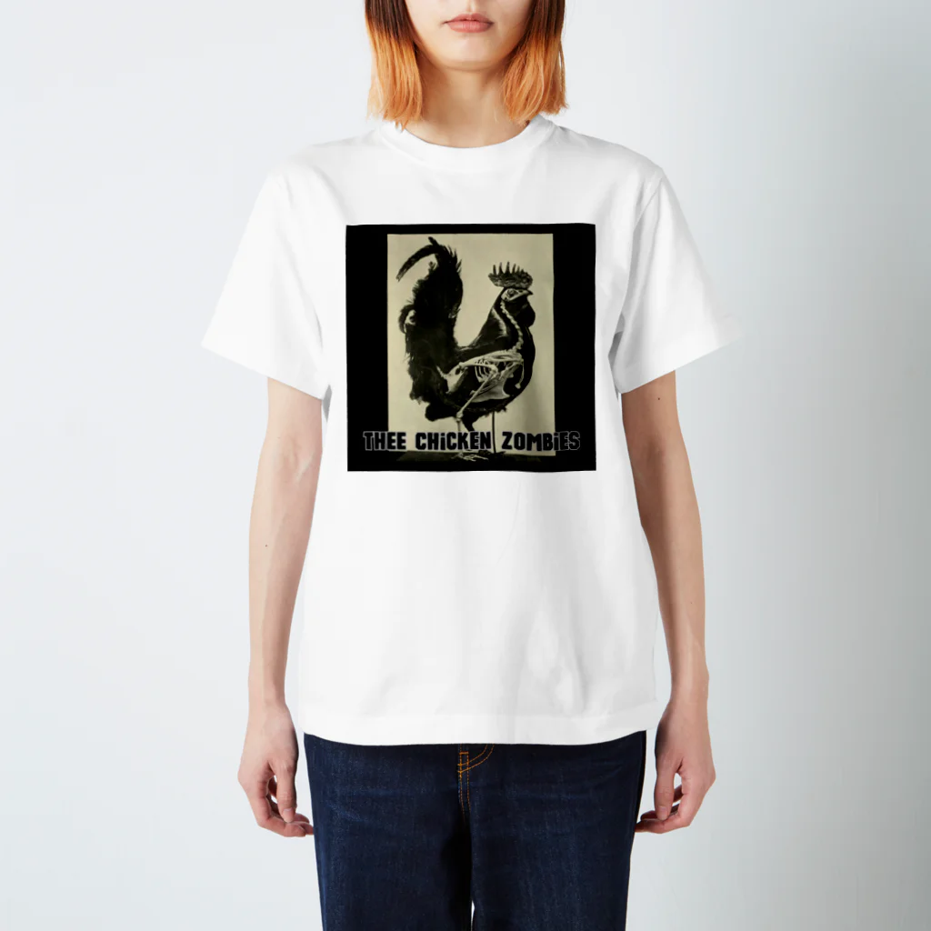 Cafe and Studio Sukizuki Art of Resistance のThee Chicken Zombies  スタンダードTシャツ