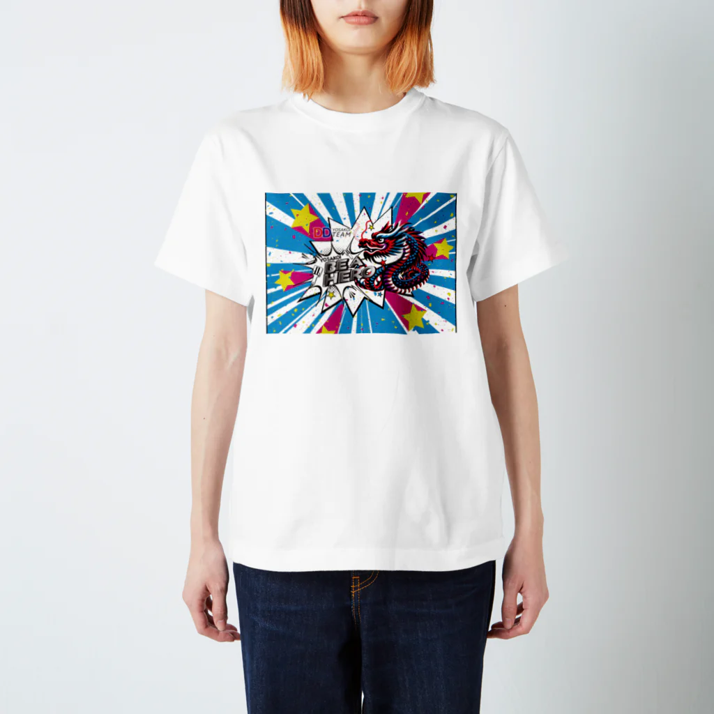 DDよさこいチームのYOSAKOI  BE A HERO 　 Regular Fit T-Shirt