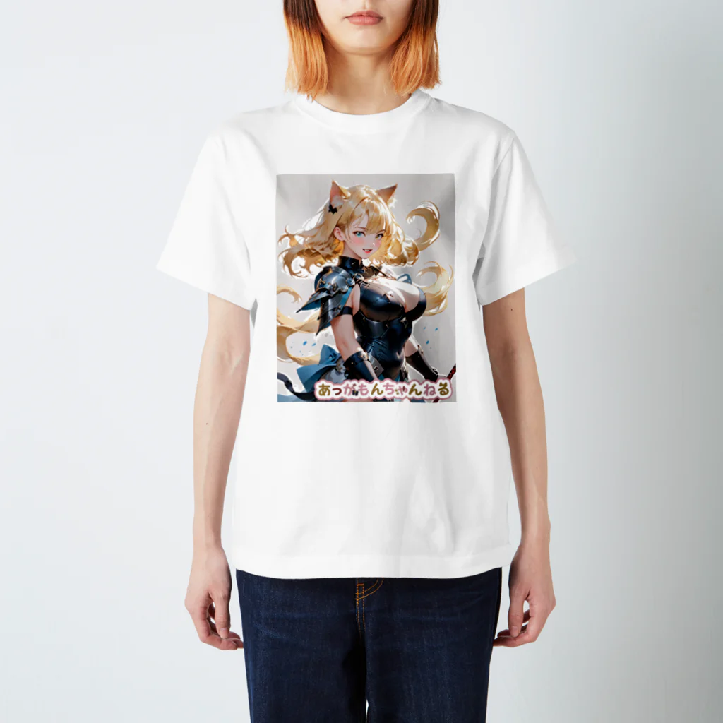 あっがもんショップの戦うもんちゃん001 Regular Fit T-Shirt